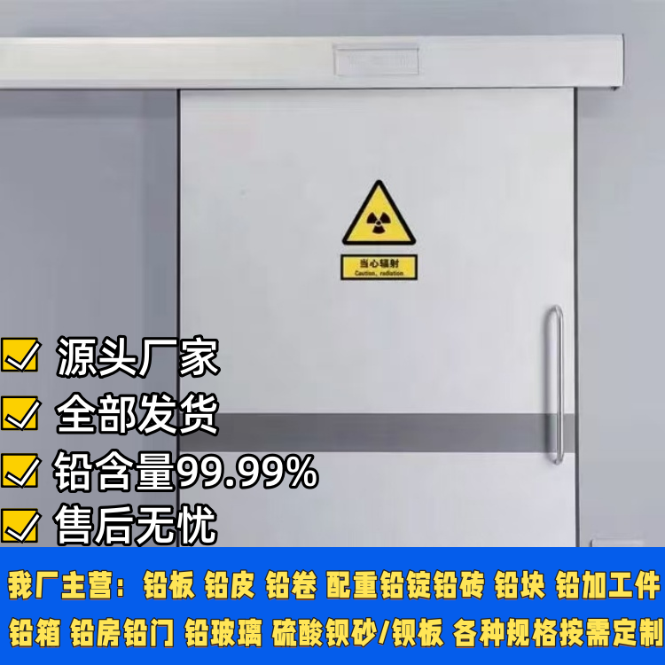 电动 (2).jpg